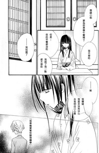 第96頁圖