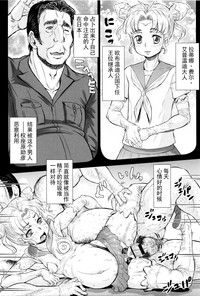 第28页图