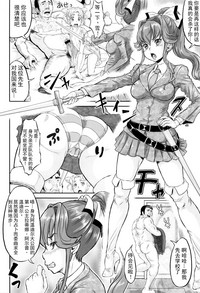 第4页图