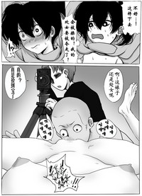 第12頁圖