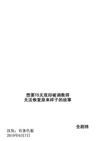 第32頁圖