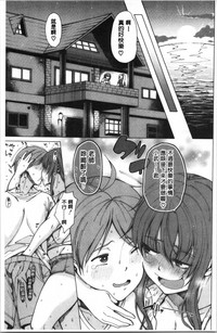 第104页图
