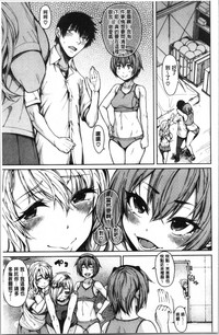 第48页图