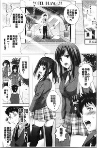 第100頁圖