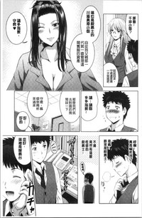 第148頁圖