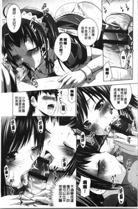 第192頁圖
