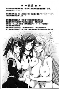 第208頁圖