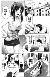 第36頁圖
