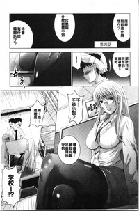 第80頁圖