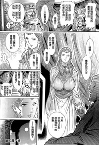 第24页图