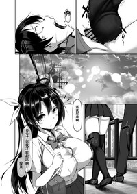 第12页图