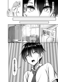 第16页图