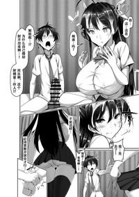 第28页图