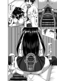 第36页图