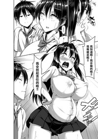 第64页图
