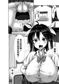 第8页图