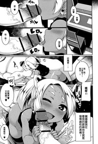 第20页图