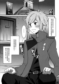 第4页图