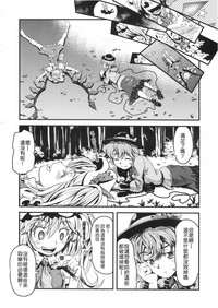 第16頁圖