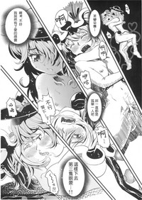 第24頁圖