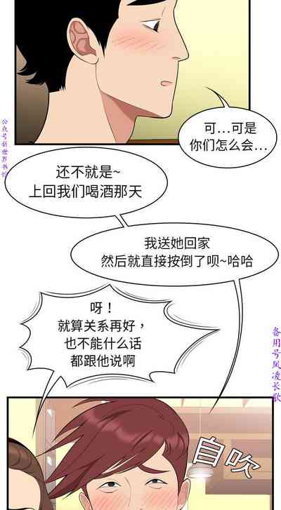第12頁圖