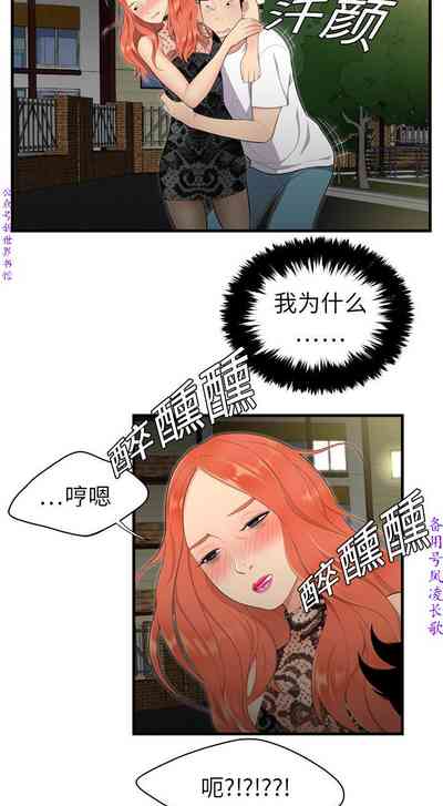 第16頁圖