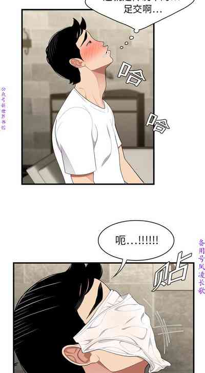第20頁圖