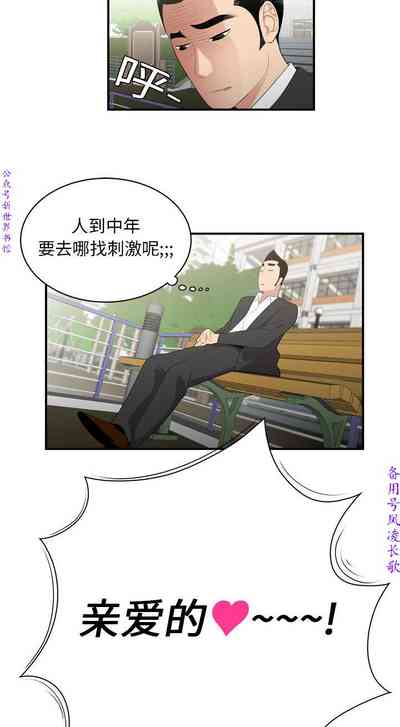 第52頁圖