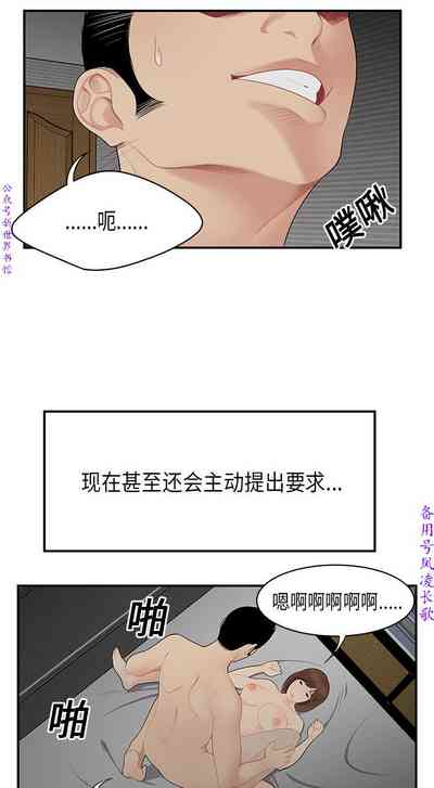 第72頁圖