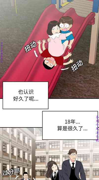 第92頁圖