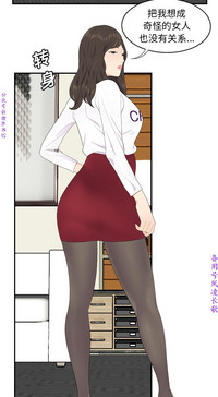 第112頁圖