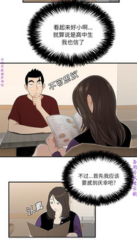 第180頁圖