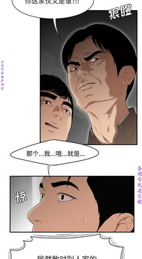 第192頁圖