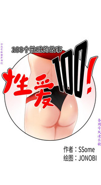 第204頁圖
