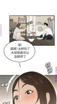 第208頁圖