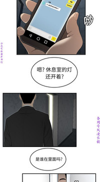 第216頁圖