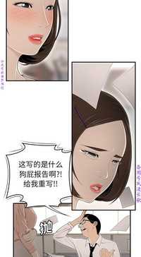 第220頁圖