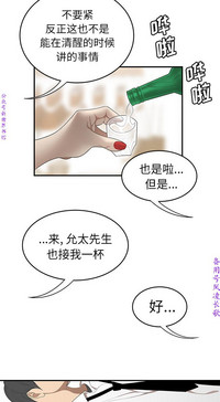 第228頁圖
