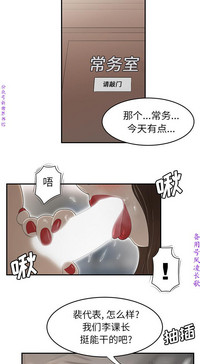 第240頁圖