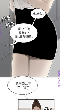 第244頁圖