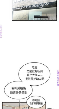第248頁圖
