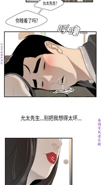 第252頁圖
