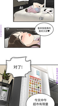 第276頁圖
