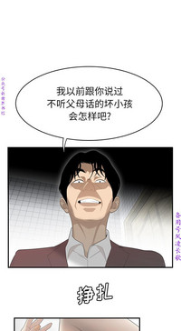 第284頁圖