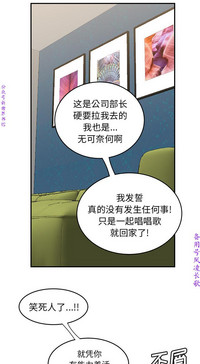 第300頁圖