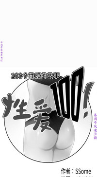 第328頁圖