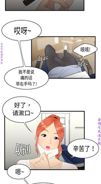 第32頁圖