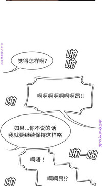 第332頁圖