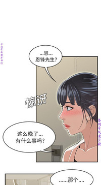 第344頁圖