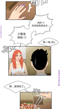 第36頁圖